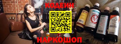 спиды Балаково
