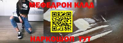 spice Балашиха