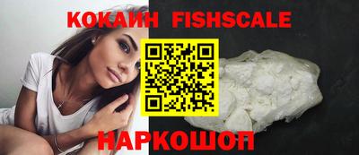спиды Балаково