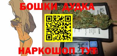spice Балашиха