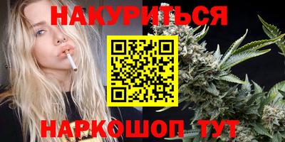спиды Балаково