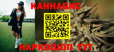 spice Балашиха