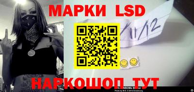спиды Балаково