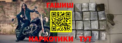 spice Балашиха