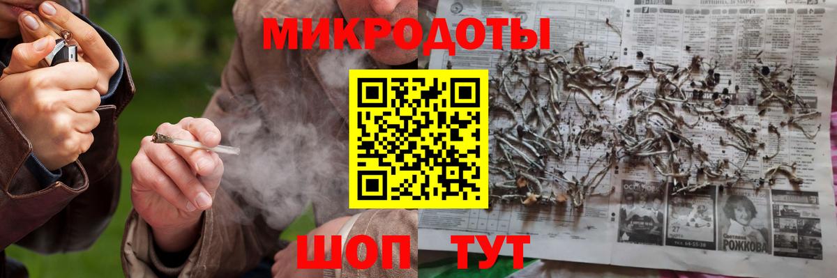 Псилоцибиновые грибы мухоморы  Галлюциногенные грибы мухоморы  Вичуга  Вход с VPN 